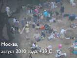 Русская церковь собрала более 6,5 млн рублей в помощь погорельцам <b>(ВИДЕО)</b> Русская церковь собрала более 6,5 млн рублей в помощь погорельцам <b>(ВИДЕО)</b>