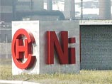 Совет директоров "Норникеля" назначит дату собрания акционеров по требованию "Русала" Совет директоров "Норникеля" назначит дату собрания акционеров по требованию "Русала"