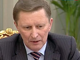 Вице-премьер РФ Сергей Иванов подтвердил, что правительство считает необходимым ввести пошлины с 1 января 2011 года на импорт навигационного оборудования