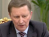 Иванов подтвердил намерение правительства ввести пошлины на приборы с GPS. А ГЛОНАСС съел уже 60 млрд Иванов подтвердил намерение правительства ввести пошлины на приборы с GPS. А ГЛОНАСС съел уже 60 млрд