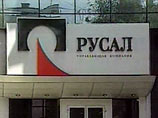 "Русал" судится с "Интерросом" в Лондоне "Русал" судится с "Интерросом" в Лондоне