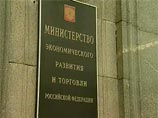 МЭР придумало, как разрекламировать экономическому миру Москву МЭР придумало, как разрекламировать экономическому миру Москву
