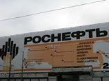 "Роснефть" рассчитывает вернуть 12,9 млрд рублей, выплаченные по иску Yukos "Роснефть" рассчитывает вернуть 12,9 млрд рублей, выплаченные по иску Yukos