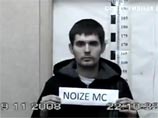 На следующий день после выхода рэпера Noize MC из волгоградского спецприемника, где он отбывал 10 суток административного ареста за оскорбление милиционеров, в интернете появилась его новая песня
