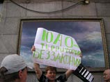 Оппозиция на митинге в Москве потребует  отставки Лужкова