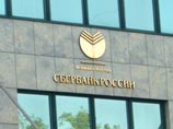 "Сбербанк" активизировался на рынке кредитных карт "Сбербанк" активизировался на рынке кредитных карт