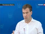 Медведев отменяет режим ЧС в ряде областей. Инопресса: покорные россияне уже выходят из себя
