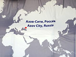 Краснодарские власти подтвердили: игорную зону "Азов-Сити" могут перенести