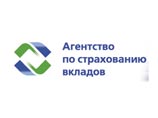 Интерес населения к банковским депозитам становится аномальным Интерес населения к банковским депозитам становится аномальным