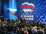 "Единая Россия" накануне региональных выборов больше не хочет ассоциировать себя с властью
