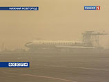 Нижний Новгород утонул в смоге. На Волге остановлена навигация
