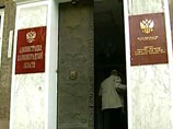 "Единороссы" решили сменить калининградского губернатора Бооса - народ его не любит "Единороссы" решили сменить калининградского губернатора Бооса - народ его не любит