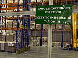 По простоте таможенных процедур Россия находится во второй сотне стран По простоте таможенных процедур Россия находится во второй сотне стран