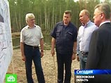 Глава правительства РФ Владимир Путин назвал неприемлемой ситуацию с лесными и торфяными пожарами в Подмосковье