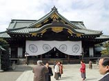 Правительство Японии впервые за 25 лет проигнорировали церемонию в храме Ясукуни, символе милитаризма