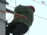 Авария на ЛЭП в Бурятии оставила без электричества 14 тысяч человек