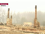 Погорельцам продолжают выдавать компенсацию за сгоревшее жилье, но получат ее не все Погорельцам продолжают выдавать компенсацию за сгоревшее жилье, но получат ее не все
