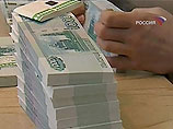 Каждому человеку выплатят по 200 тысяч рублей, а на строительство жилья для погорельцев государство планирует потратить 6,5 млрд рублей Каждому человеку выплатят по 200 тысяч рублей, а на строительство жилья для погорельцев государство планирует потратить 6,5 млрд рублей