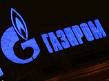 У "Газпрома" обнаружился двойник в Словакии