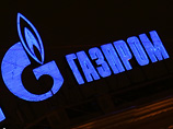 У "Газпрома" обнаружился двойник в Словакии У "Газпрома" обнаружился двойник в Словакии