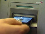 Россиянам раздадут универсальные электронные карты Россиянам раздадут универсальные электронные карты
