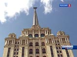 Москва на 4 месте в списке самых дорогих для экспатов городов мира Москва на 4 месте в списке самых дорогих для экспатов городов мира