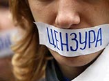 "Репортёры без границ" фиксируют нарушения свободы слова
