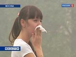 Ситуацию в Москве и других крупных городах центральной части России отличает высокое загрязнение воздуха из-за пожаров при аномальной жаре