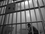 В Венесуэле осуждены два украинца за контрабанду наркотиков В Венесуэле осуждены два украинца за контрабанду наркотиков