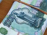 Гражданка Украины пыталась продать в Москве новорожденную дочь Гражданка Украины пыталась продать в Москве новорожденную дочь