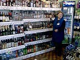 В Москве запрещают круглосуточную продажу алкоголя - купить его можно будет лишь "с десяти до десяти" В Москве запрещают круглосуточную продажу алкоголя - купить его можно будет лишь "с десяти до десяти"