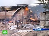 РПЦ собрала 35 млн руб в помощь погорельцам РПЦ собрала 35 млн руб в помощь погорельцам