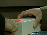 Федеральная миграционная служба (ФМС) России проведет эксперимент по внесению в документы отпечатков пальцев
