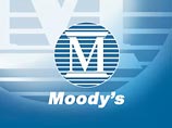 Агентство Moody&#8217;s предупредило США, Германию, Великобританию и Францию 