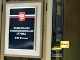 ФАС готовит дела против предприятий Подмосковья, завышающих цены на продукты ФАС готовит дела против предприятий Подмосковья, завышающих цены на продукты