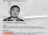 42-летний Александр Ким проходит по этому делу о теракте как свидетель