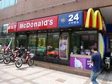 McDonald's разместит в Гонконге облигации, номинированные в юанях