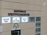 На Калининской АЭС автоматика остановила два энергоблока: есть неполадки