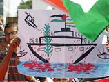 Организаторы плавания "Мариам" утверждают, что их цель "прорыв блокады", поэтому, скорее всего, они откажутся выполнить требование Израиля и следовать в израильский или египетский порт