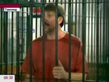 Суд Таиланда постановил экстрадировать в США "оружейного барона" Виктора Бута Суд Таиланда постановил экстрадировать в США "оружейного барона" Виктора Бута