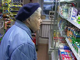 СМИ: Россию ничто не спасет от резкого удорожания продуктов питания - власти уже в панике СМИ: Россию ничто не спасет от резкого удорожания продуктов питания - власти уже в панике