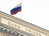 Банк России рассказал, как именно защищена новая 1000-рублевая купюра