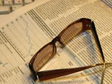Российский рынок акций продолжил падение и закрыл неделю в минусе Российский рынок акций продолжил падение и закрыл неделю в минусе