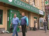 В Петербурге после блэкаута не работает почти половина банкоматов Сбербанка