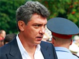 "Несмотря на огромное количество провокаций, оппозиции удалось провести свой митинг", - подчеркнул Немцов
