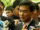 Премьер-министр Тайланда заявил, что его правительство внимательно и детально рассмотрит текст постановления апелляционного суда Таиланда об экстрадиции в США Виктора Бута
