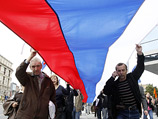 Участники митинга в честь дня российского флага задержаны милицией