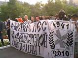 В Жуковском было задержаны 60 человек. Их проверяли на причастность к нападению на мэрию Химок