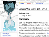 Основатель WikiLeaks: за обвинениями в изнасиловании может стоять Пентагон Основатель WikiLeaks: за обвинениями в изнасиловании может стоять Пентагон