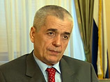 Роспотребнадзор снова опустил шлагбаум перед американской курятиной Роспотребнадзор снова опустил шлагбаум перед американской курятиной